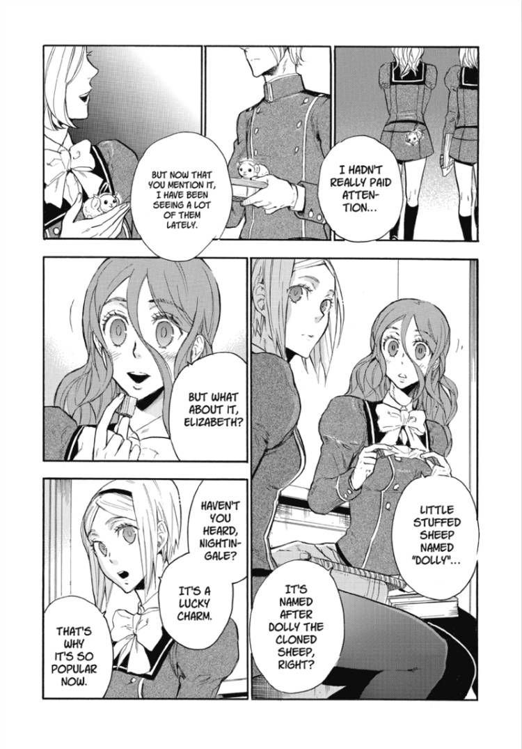 Houkago no Charisma Chapter 7 page 22 - Chapter 7 : V02 CH007