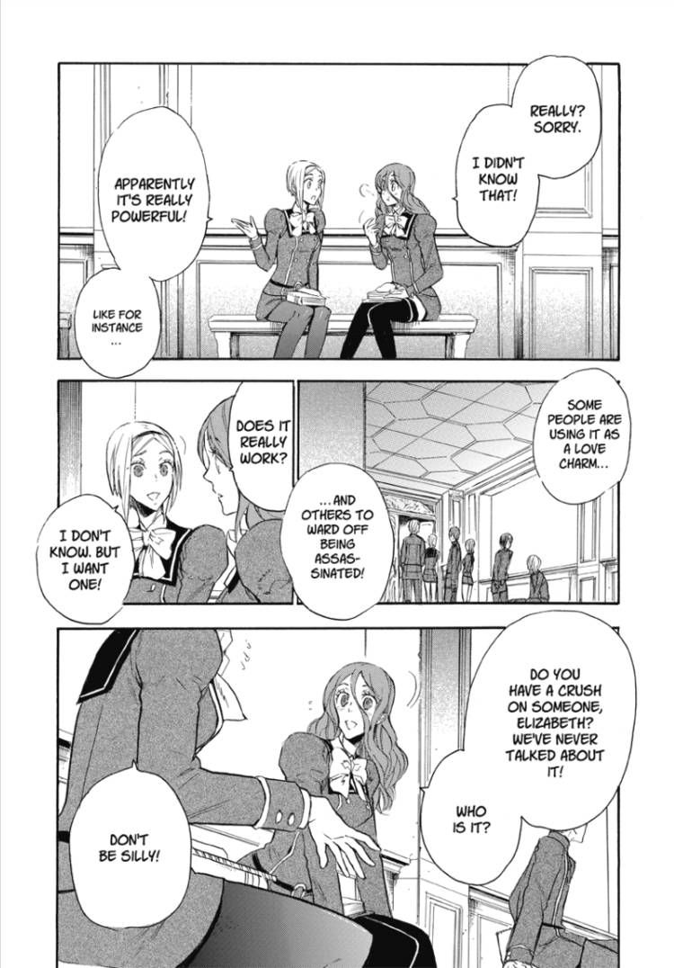 Houkago no Charisma Chapter 7 page 23 - Chapter 7 : V02 CH007