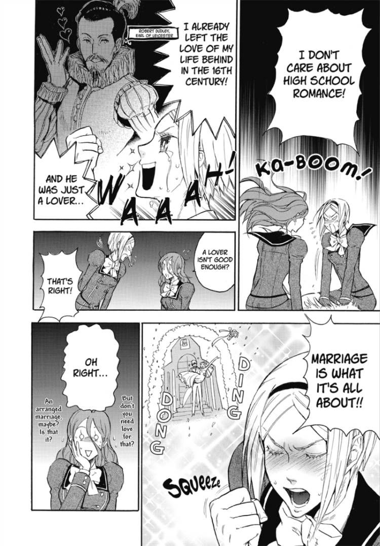 Houkago no Charisma Chapter 7 page 24 - Chapter 7 : V02 CH007
