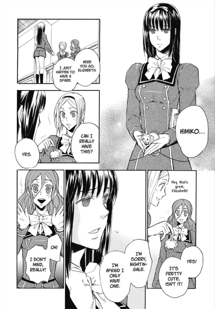 Houkago no Charisma Chapter 7 page 26 - Chapter 7 : V02 CH007