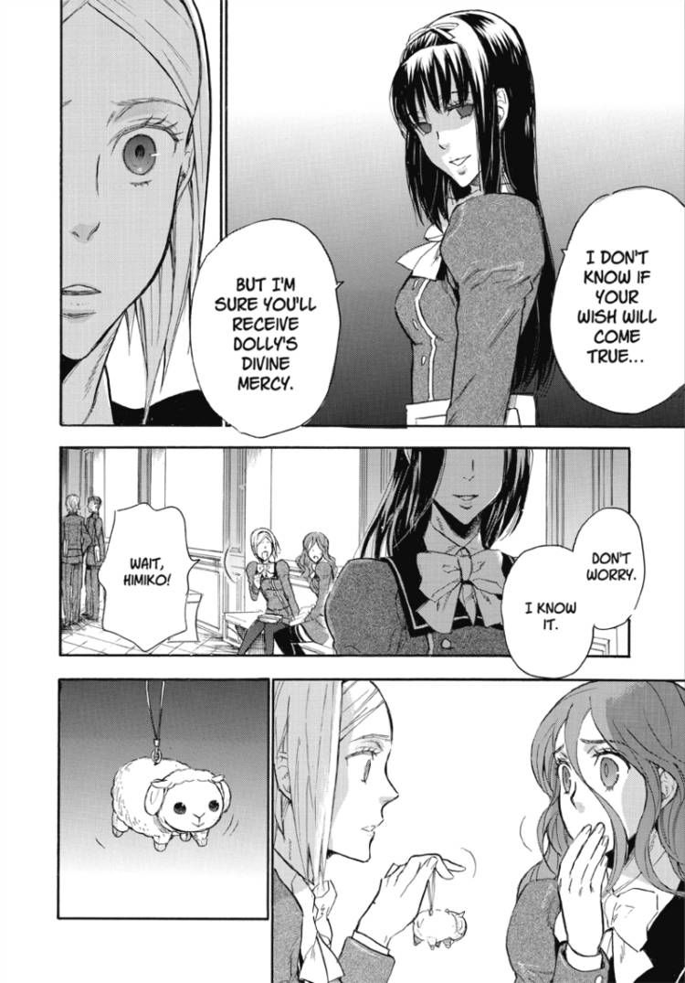 Houkago no Charisma Chapter 7 page 28 - Chapter 7 : V02 CH007