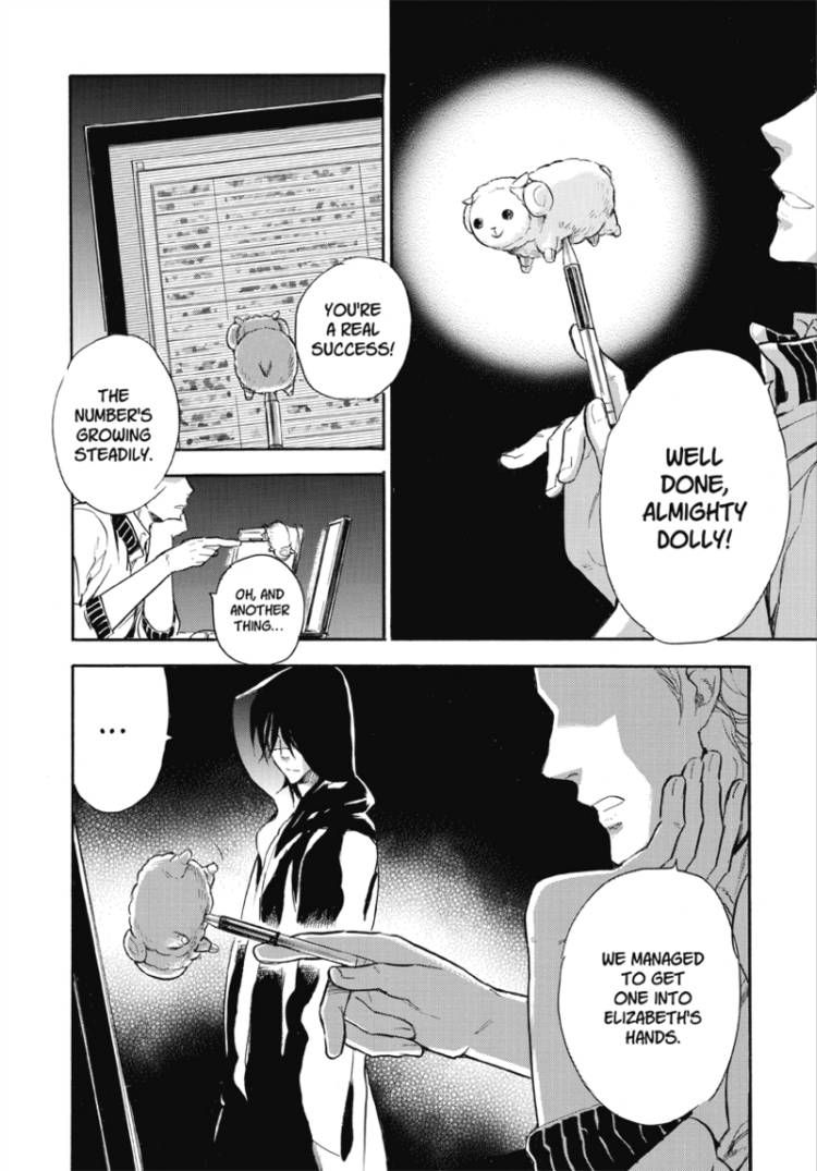 Houkago no Charisma Chapter 7 page 30 - Chapter 7 : V02 CH007
