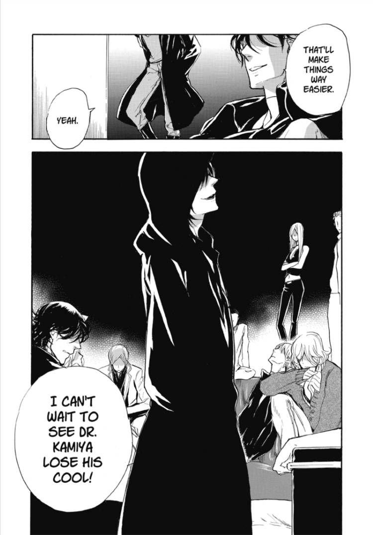 Houkago no Charisma Chapter 7 page 31 - Chapter 7 : V02 CH007