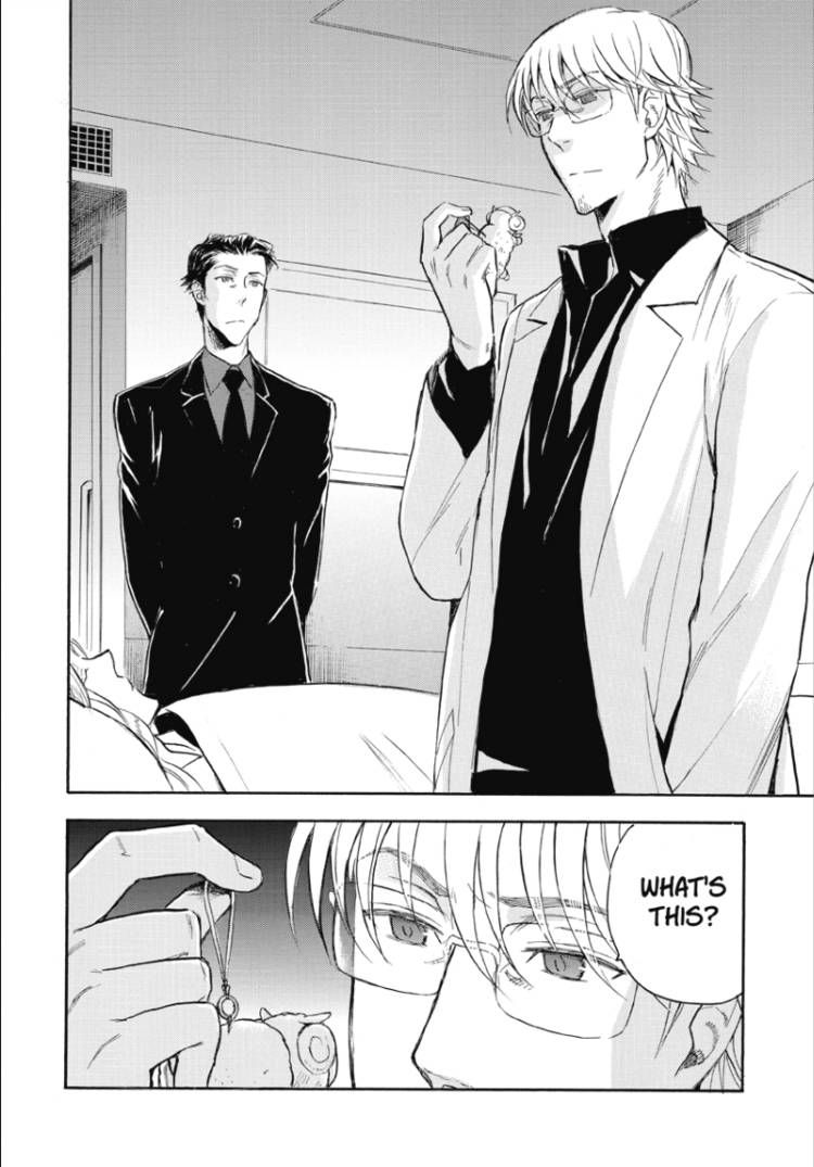 Houkago no Charisma Chapter 7 page 32 - Chapter 7 : V02 CH007