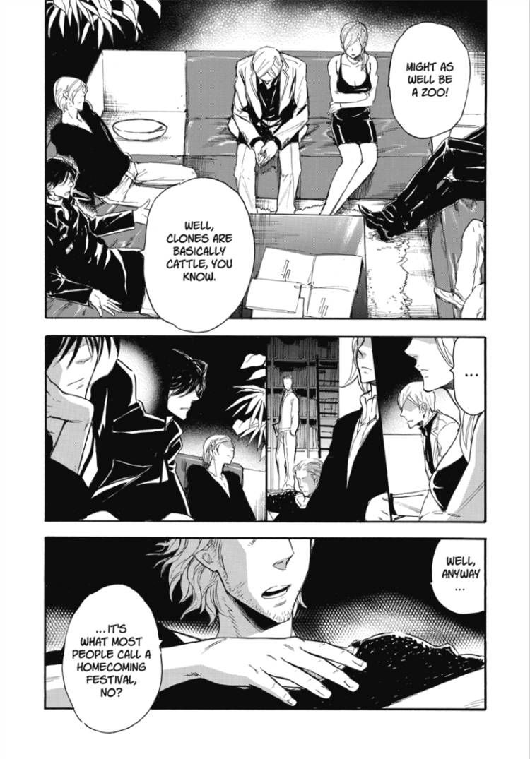 Houkago no Charisma Chapter 7 page 4 - Chapter 7 : V02 CH007