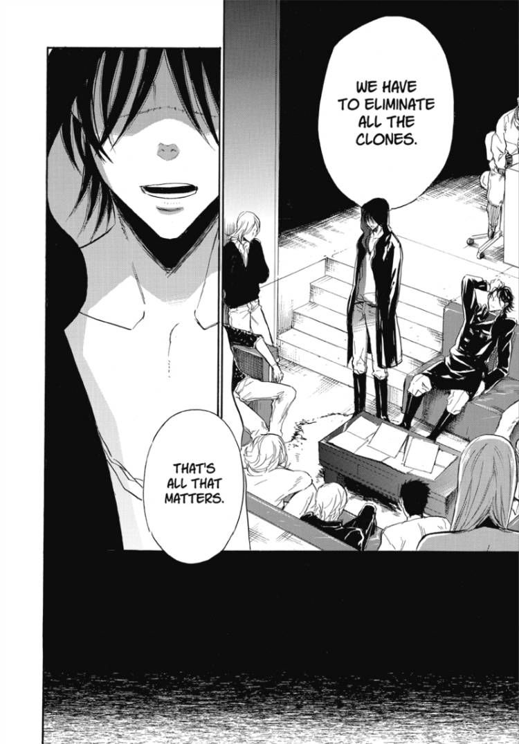 Houkago no Charisma Chapter 7 page 8 - Chapter 7 : V02 CH007