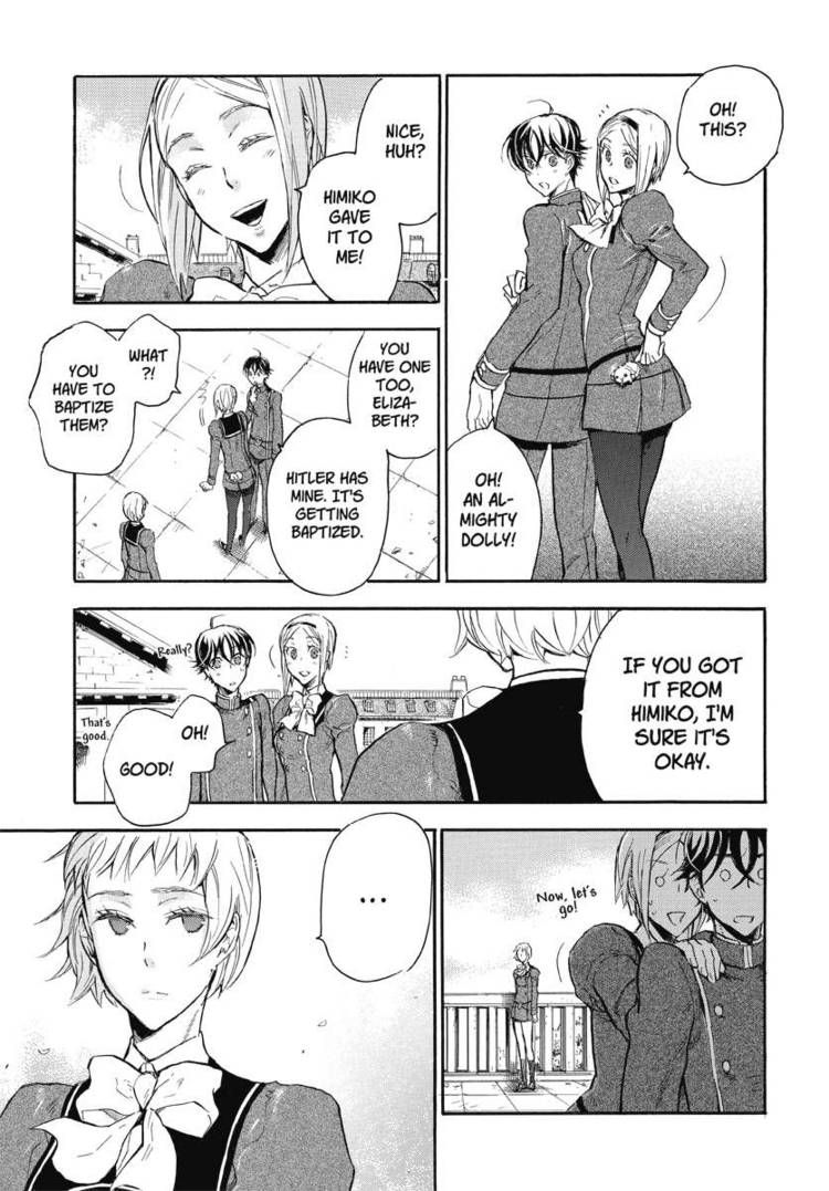 Houkago no Charisma Chapter 8 page 15 - Chapter 8