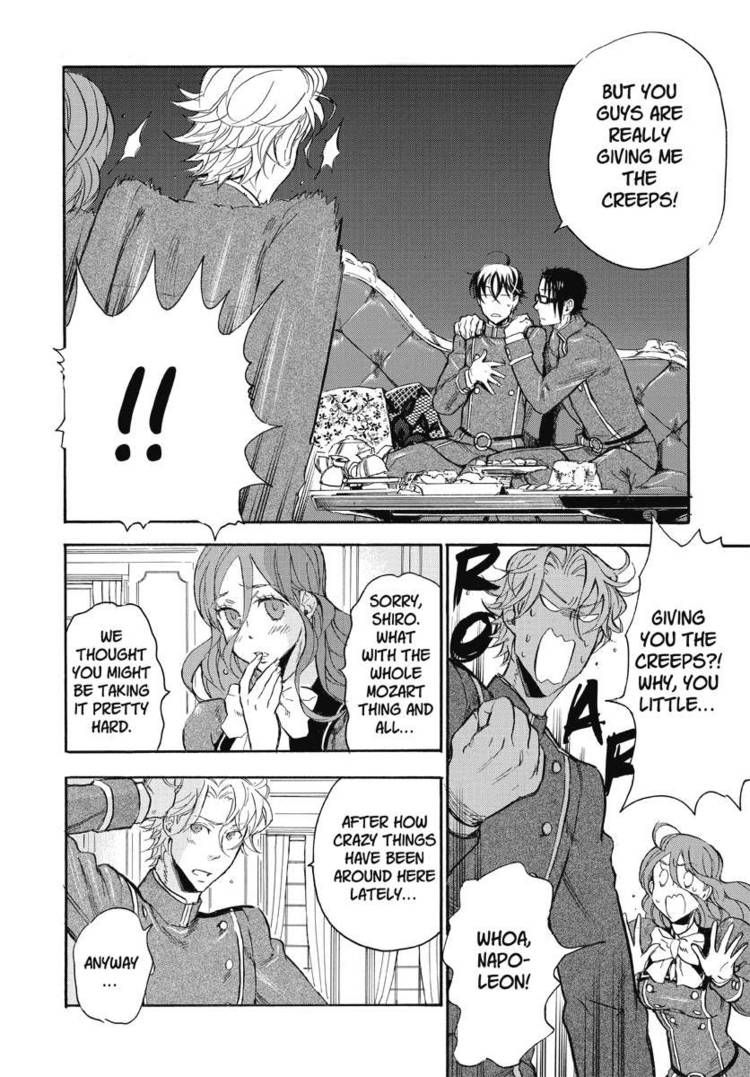 Houkago no Charisma Chapter 8 page 18 - Chapter 8