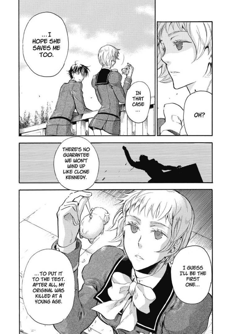 Houkago no Charisma Chapter 8 page 7 - Chapter 8
