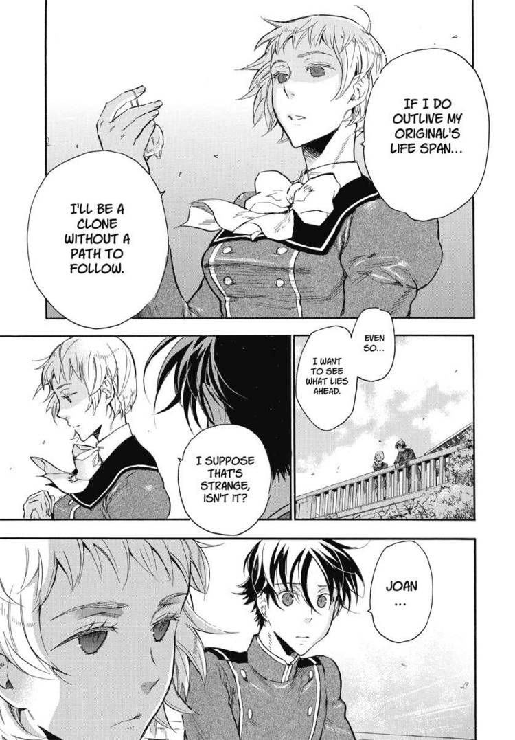 Houkago no Charisma Chapter 8 page 9 - Chapter 8