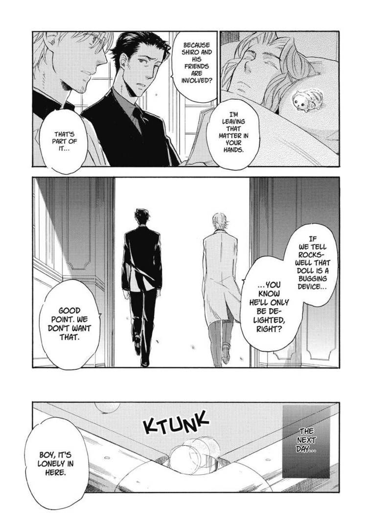 Houkago no Charisma Chapter 9 page 11 - Chapter 9