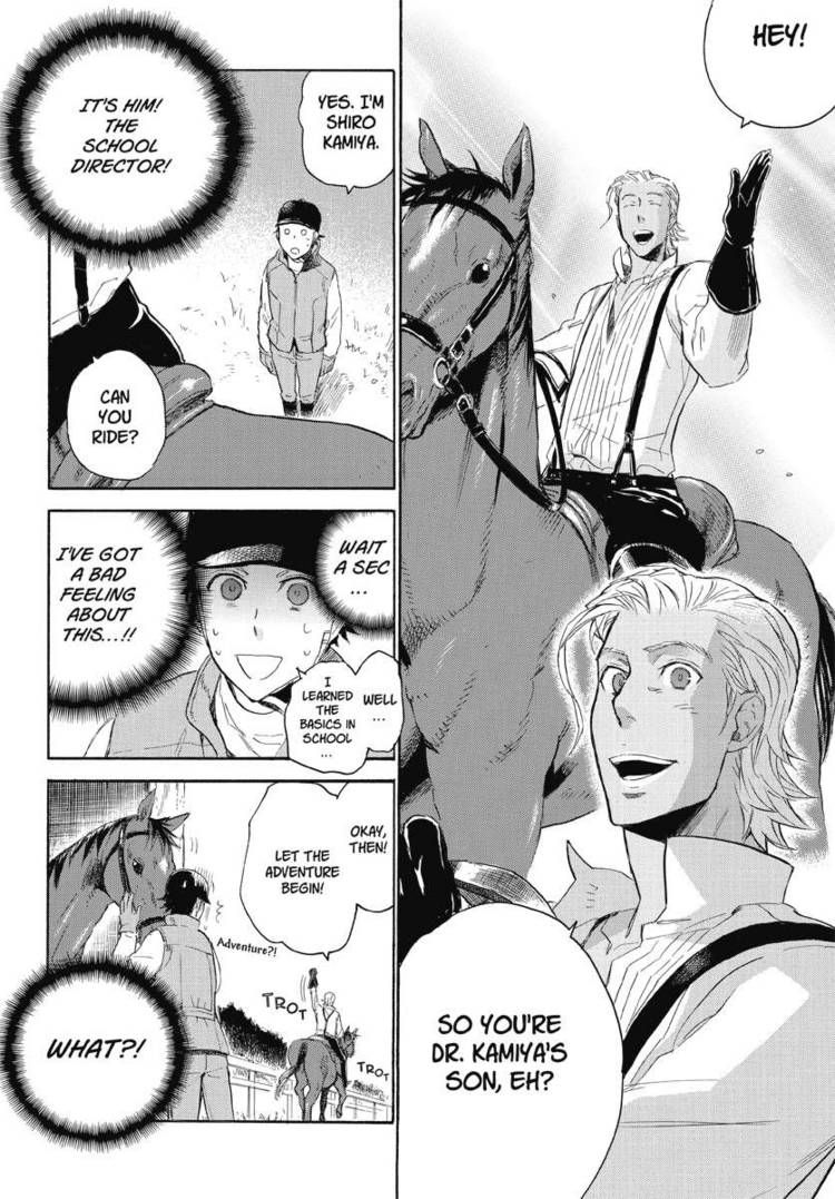 Houkago no Charisma Chapter 9 page 14 - Chapter 9