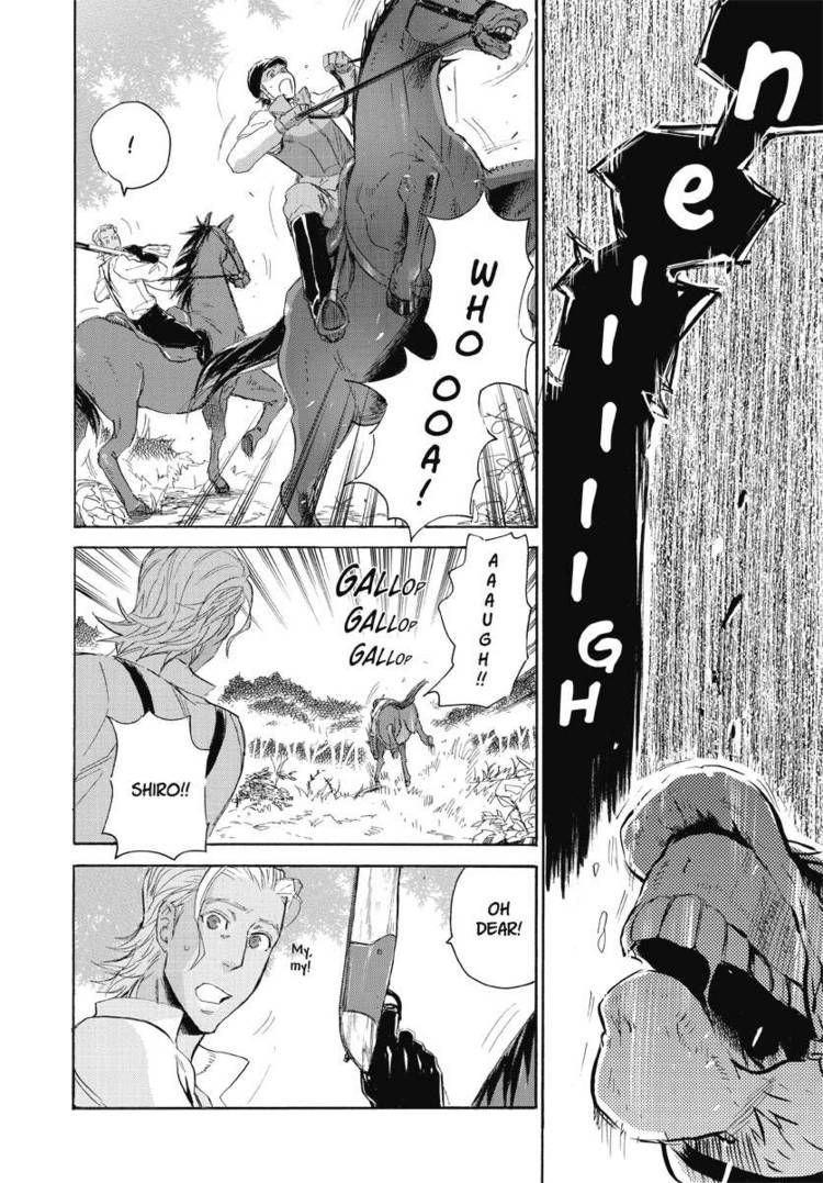 Houkago no Charisma Chapter 9 page 16 - Chapter 9