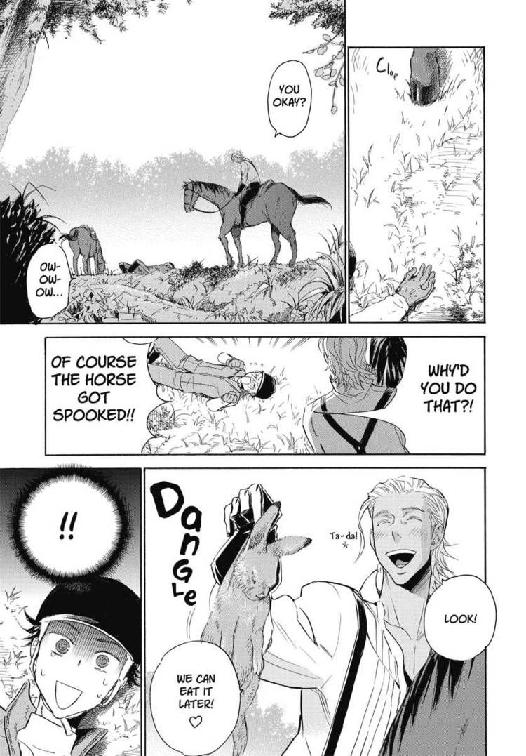 Houkago no Charisma Chapter 9 page 17 - Chapter 9
