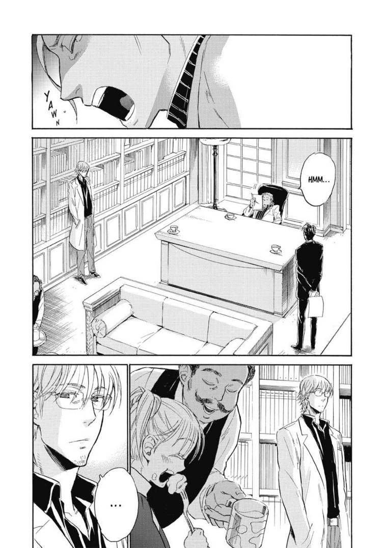 Houkago no Charisma Chapter 9 page 5 - Chapter 9