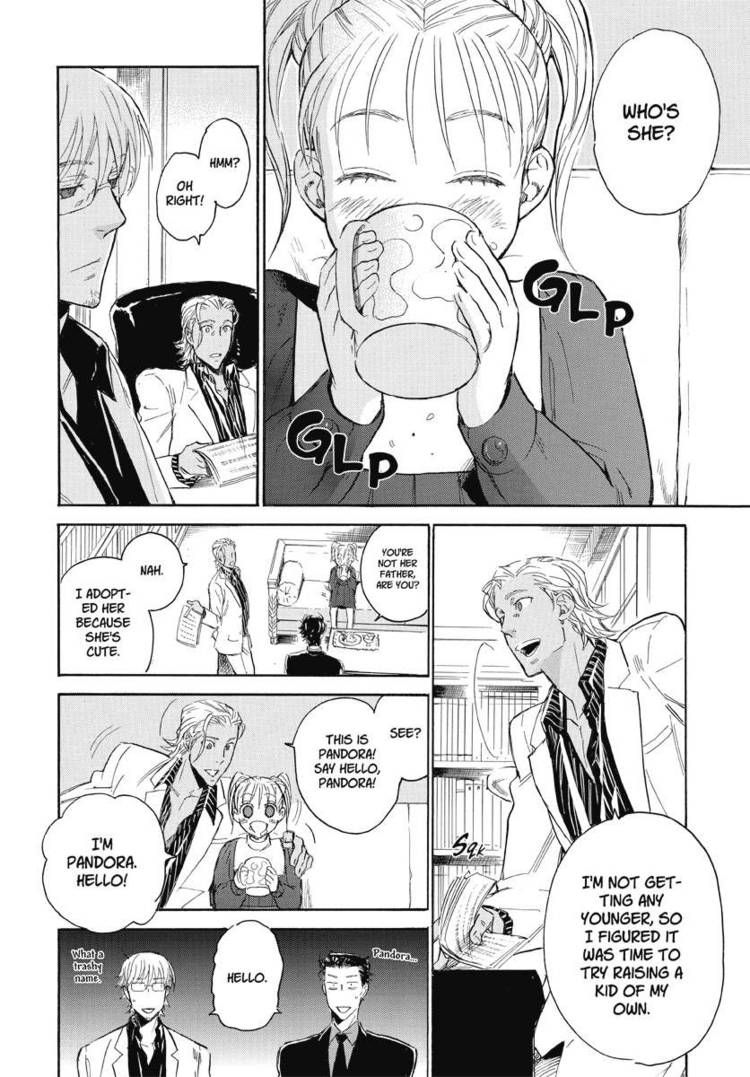 Houkago no Charisma Chapter 9 page 6 - Chapter 9