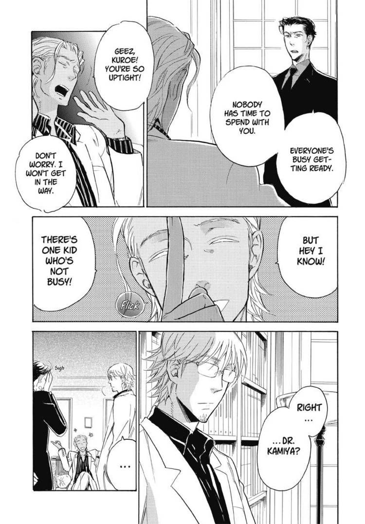 Houkago no Charisma Chapter 9 page 9 - Chapter 9