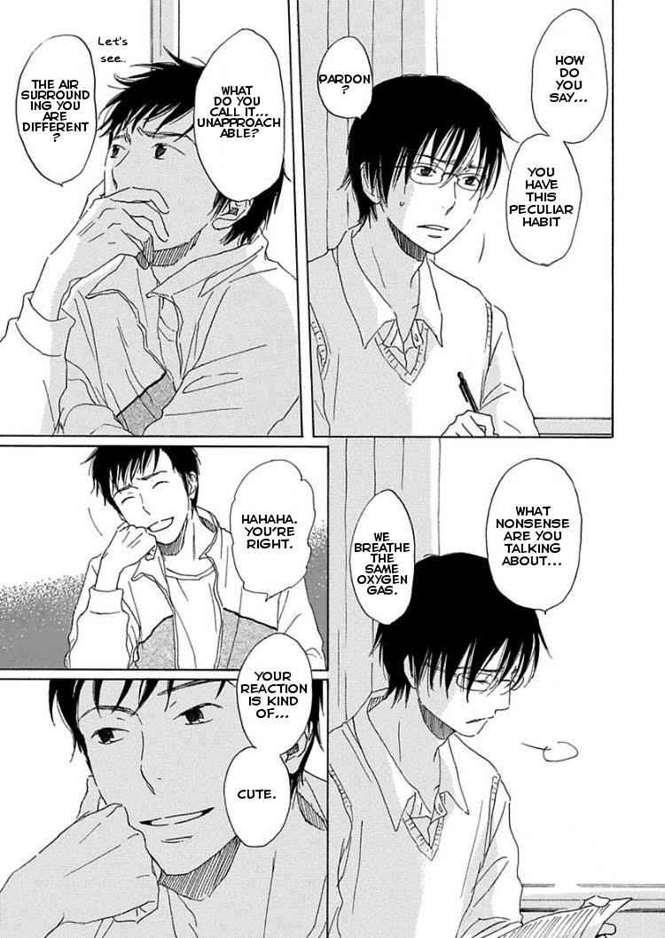 Houkago no Fujun Chapter 1 page 11 - Chapter 1: Episode 1