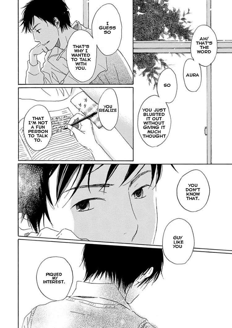 Houkago no Fujun Chapter 1 page 12 - Chapter 1: Episode 1