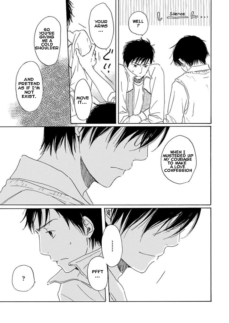 Houkago no Fujun Chapter 1 page 13 - Chapter 1: Episode 1