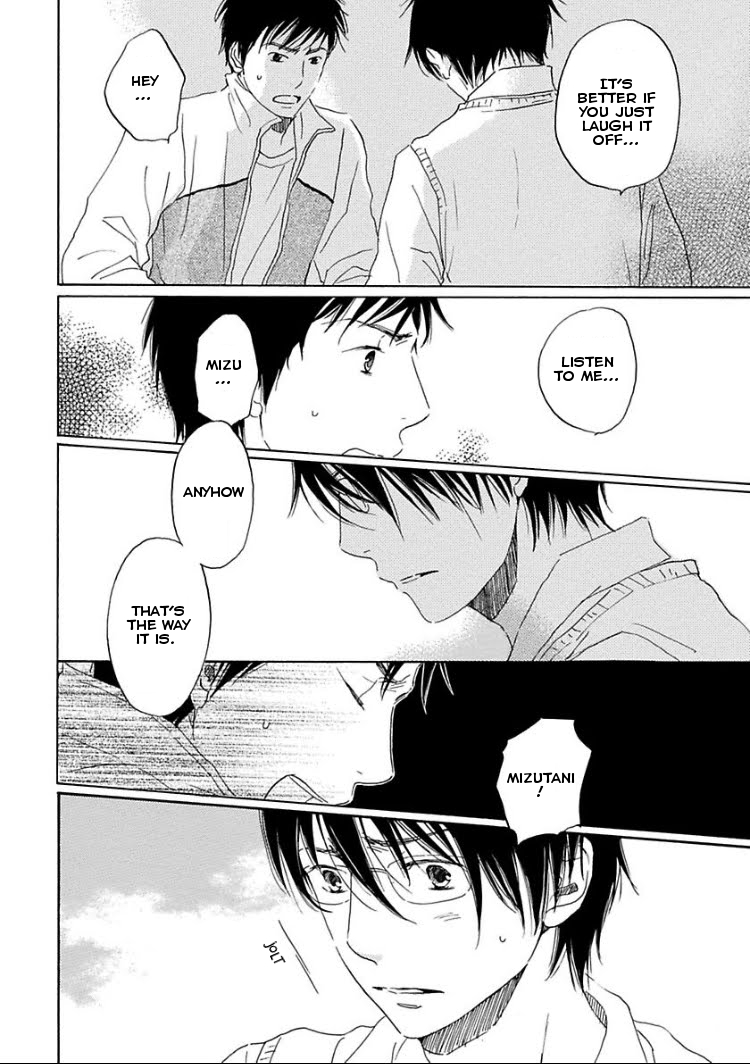 Houkago no Fujun Chapter 1 page 18 - Chapter 1: Episode 1