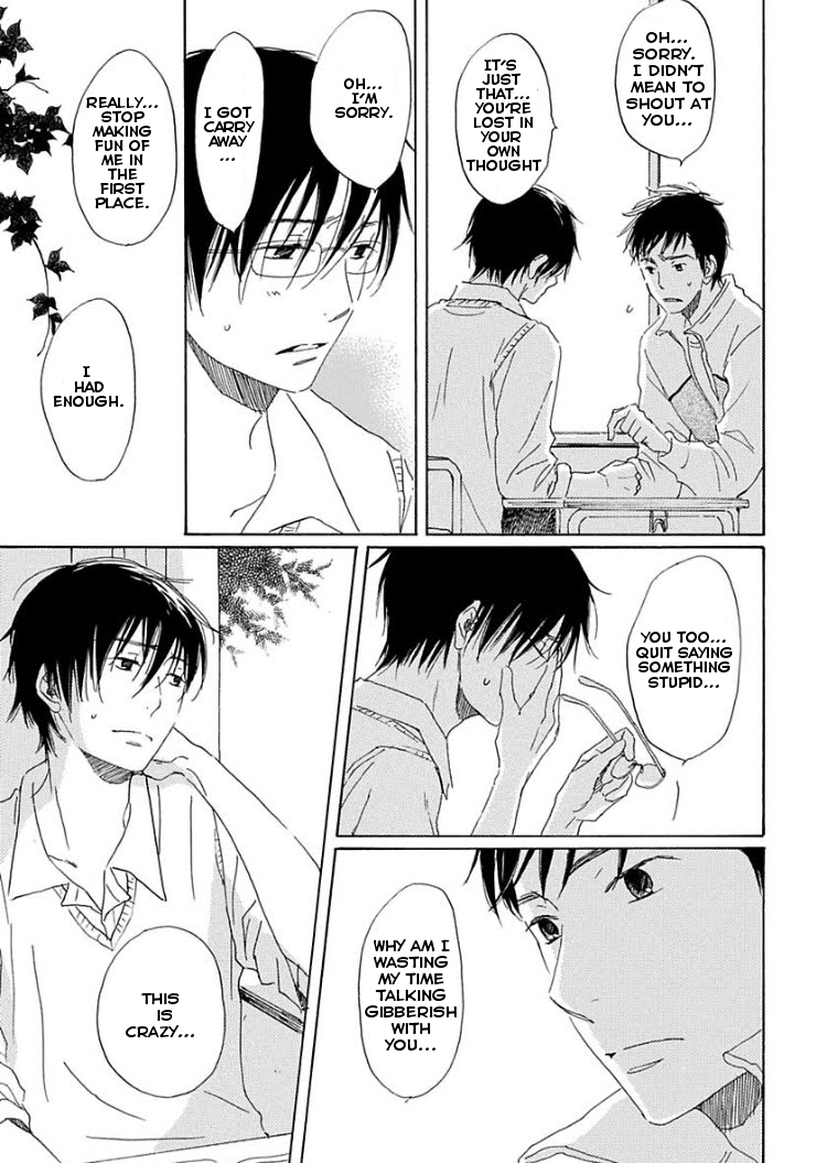 Houkago no Fujun Chapter 1 page 19 - Chapter 1: Episode 1