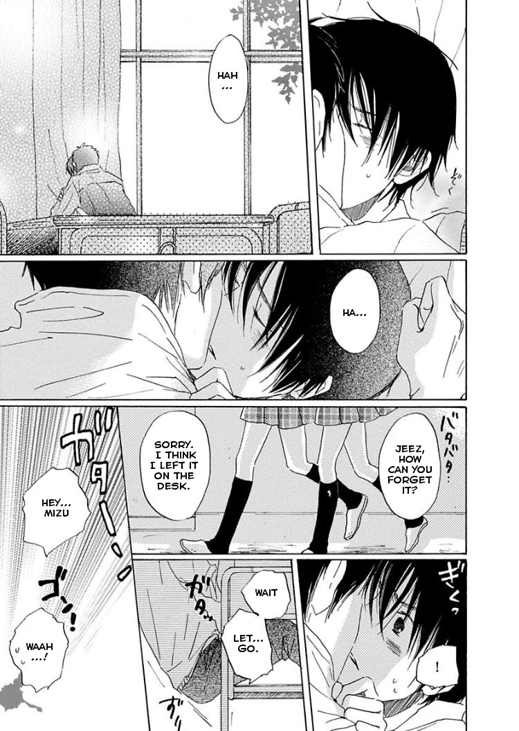 Houkago no Fujun Chapter 1 page 23 - Chapter 1: Episode 1