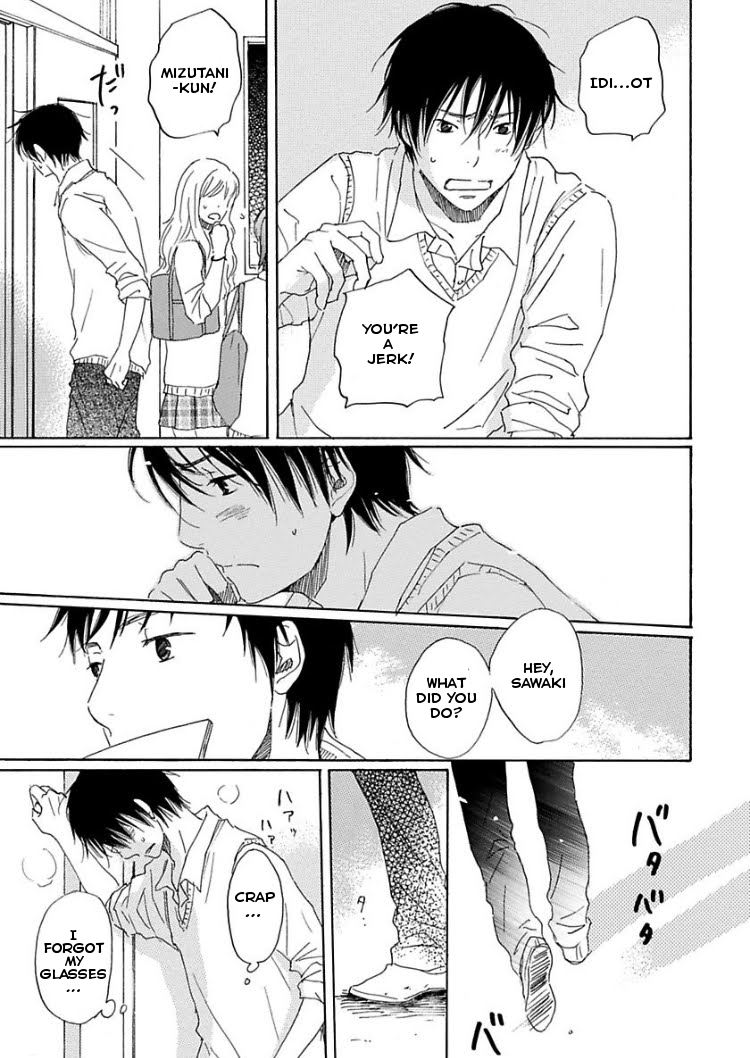 Houkago no Fujun Chapter 1 page 25 - Chapter 1: Episode 1