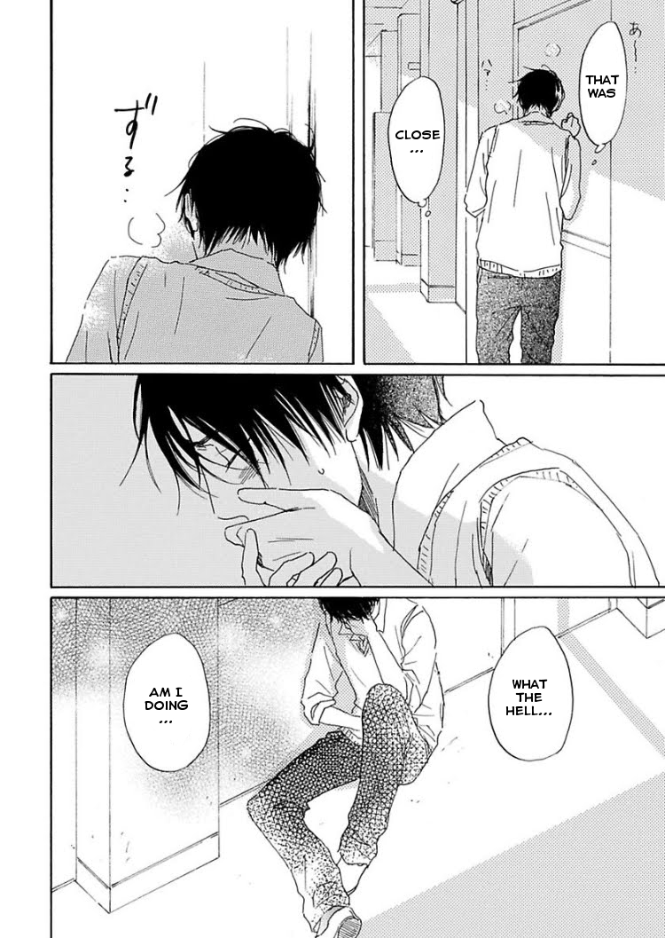 Houkago no Fujun Chapter 1 page 26 - Chapter 1: Episode 1