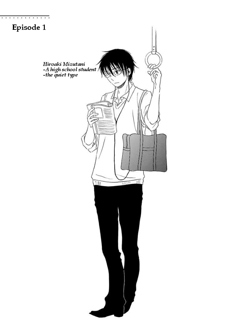 Houkago no Fujun Chapter 1 page 5 - Chapter 1: Episode 1