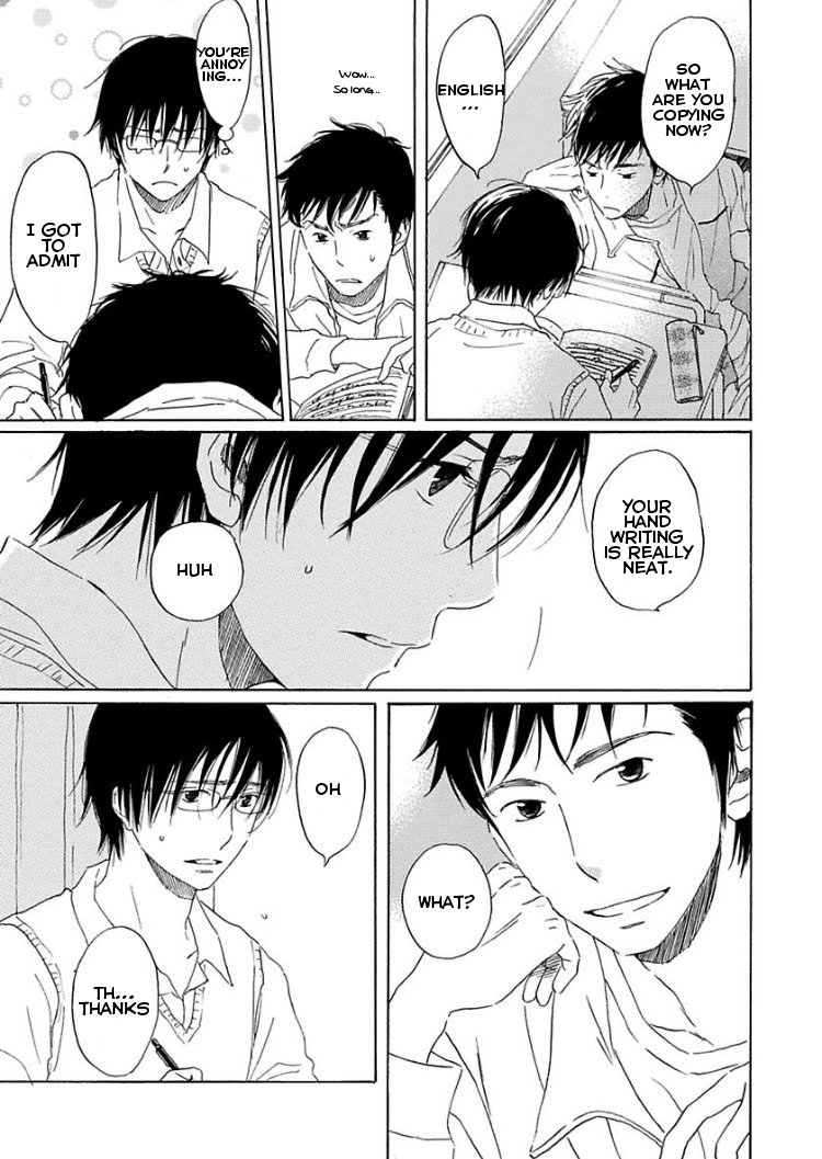 Houkago no Fujun Chapter 1 page 9 - Chapter 1: Episode 1