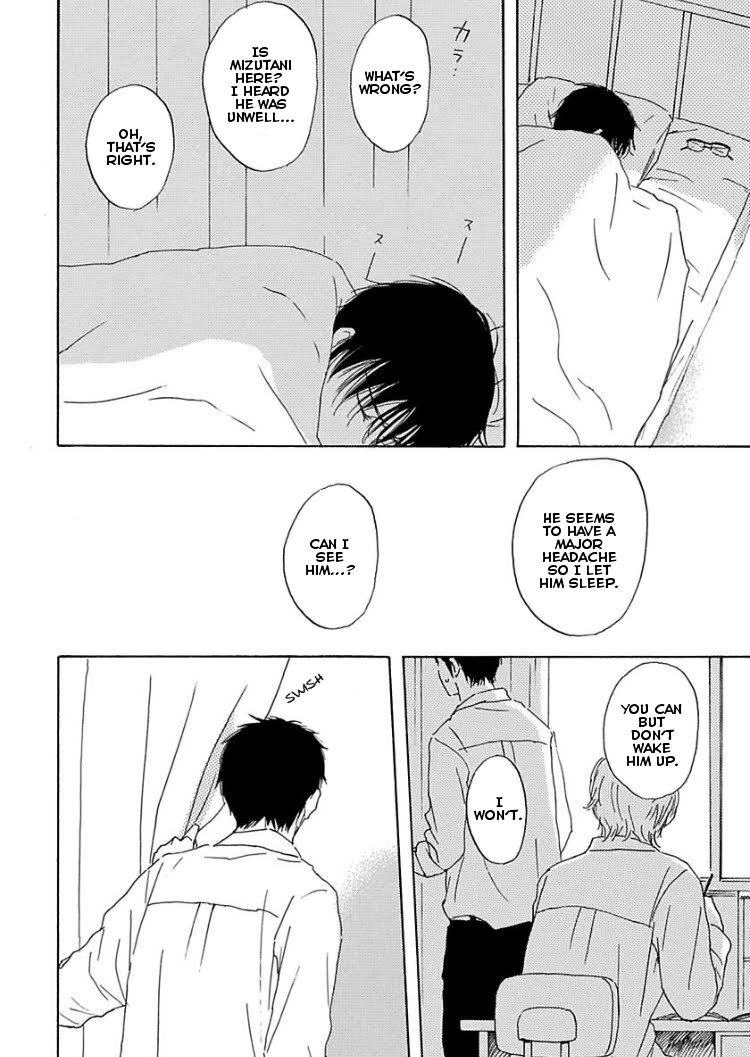 Houkago no Fujun Chapter 2 page 10 - Chapter 2: Episode 2