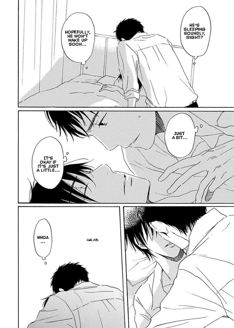 Houkago no Fujun Chapter 2 page 14 - Chapter 2: Episode 2