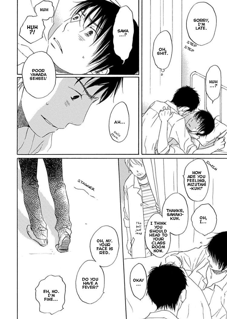 Houkago no Fujun Chapter 2 page 16 - Chapter 2: Episode 2