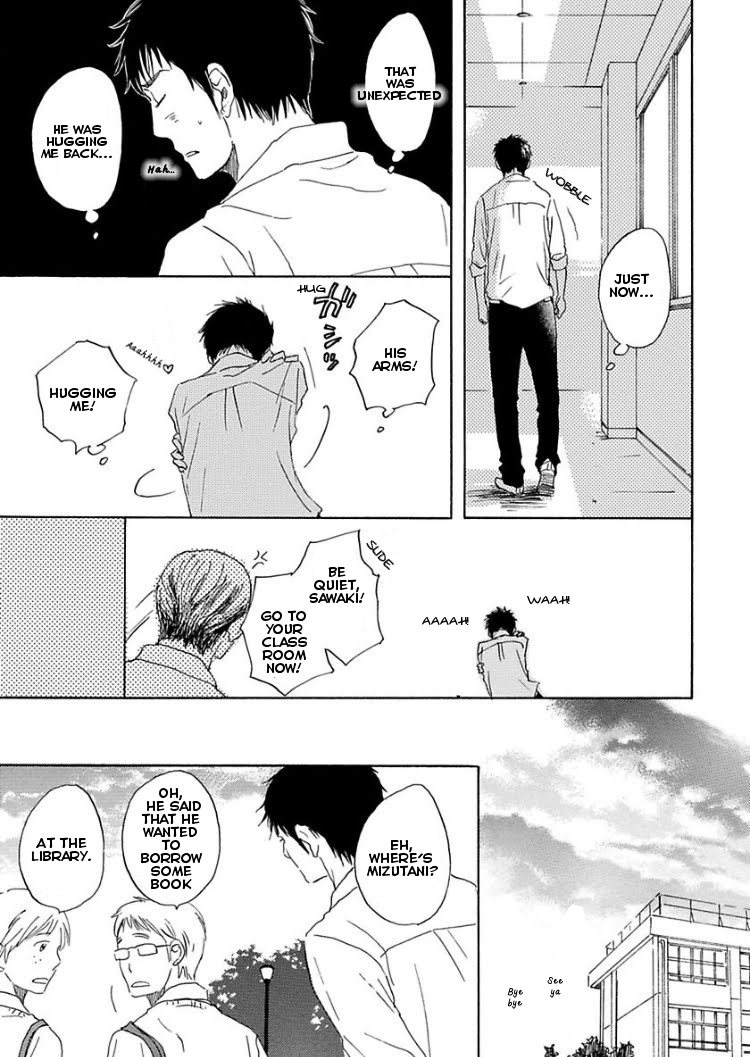 Houkago no Fujun Chapter 2 page 17 - Chapter 2: Episode 2