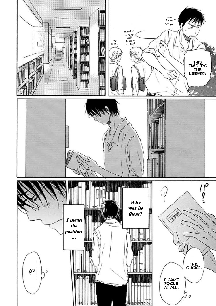 Houkago no Fujun Chapter 2 page 18 - Chapter 2: Episode 2