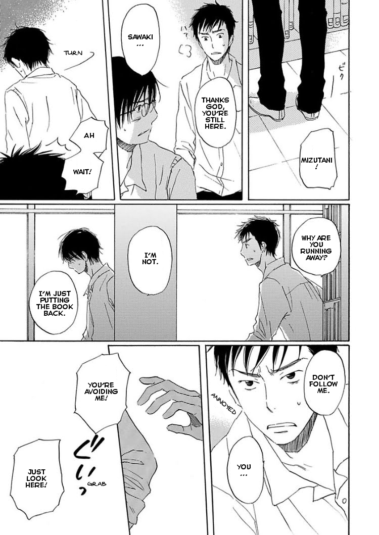 Houkago no Fujun Chapter 2 page 19 - Chapter 2: Episode 2