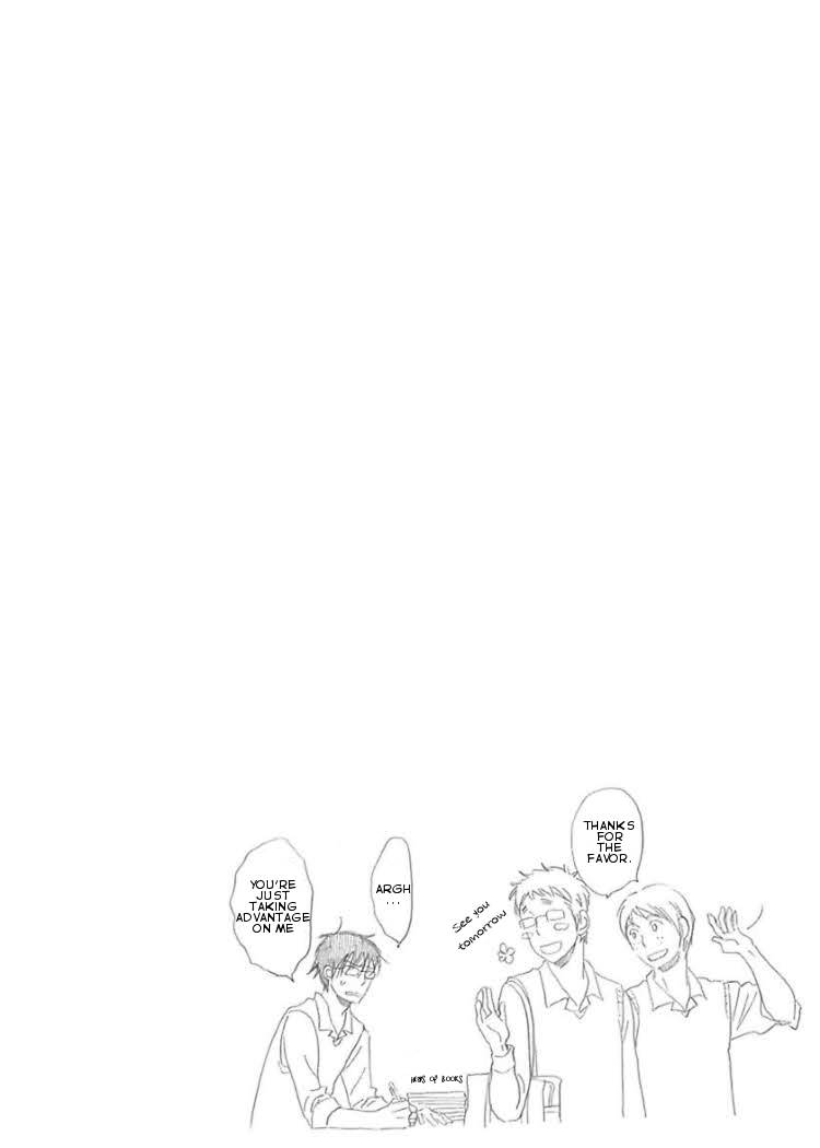 Houkago no Fujun Chapter 2 page 2 - Chapter 2: Episode 2