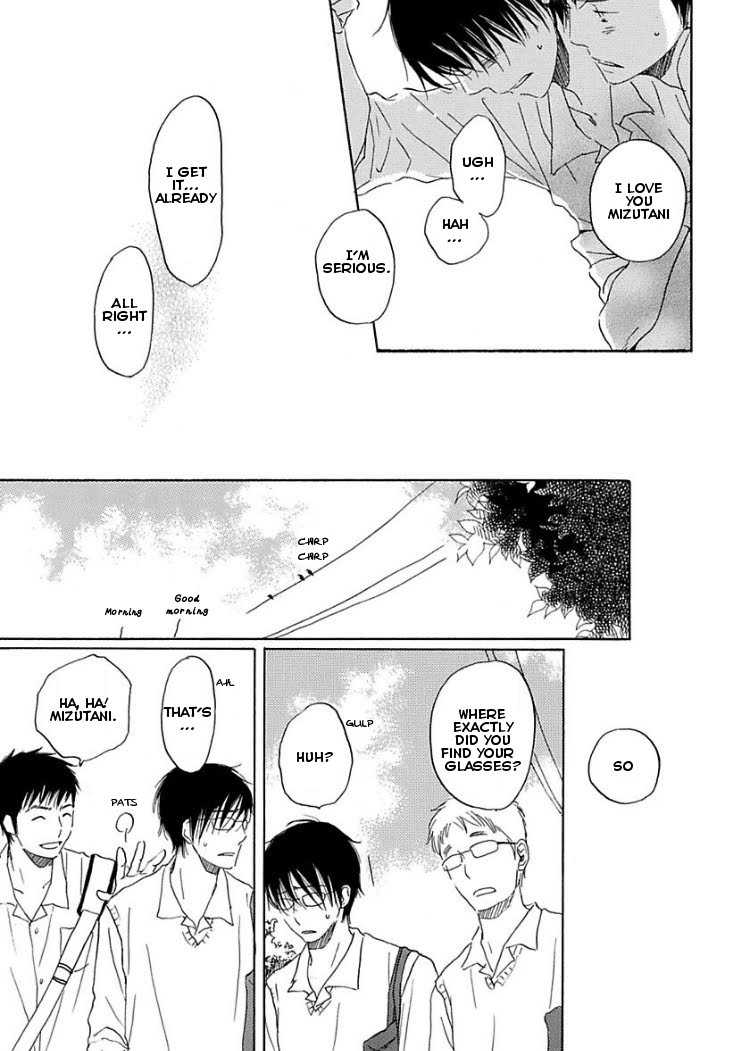 Houkago no Fujun Chapter 2 page 23 - Chapter 2: Episode 2