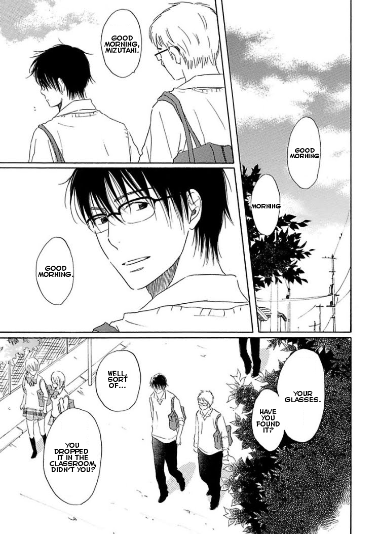 Houkago no Fujun Chapter 2 page 3 - Chapter 2: Episode 2