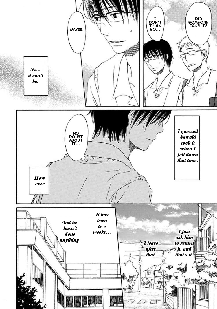 Houkago no Fujun Chapter 2 page 4 - Chapter 2: Episode 2