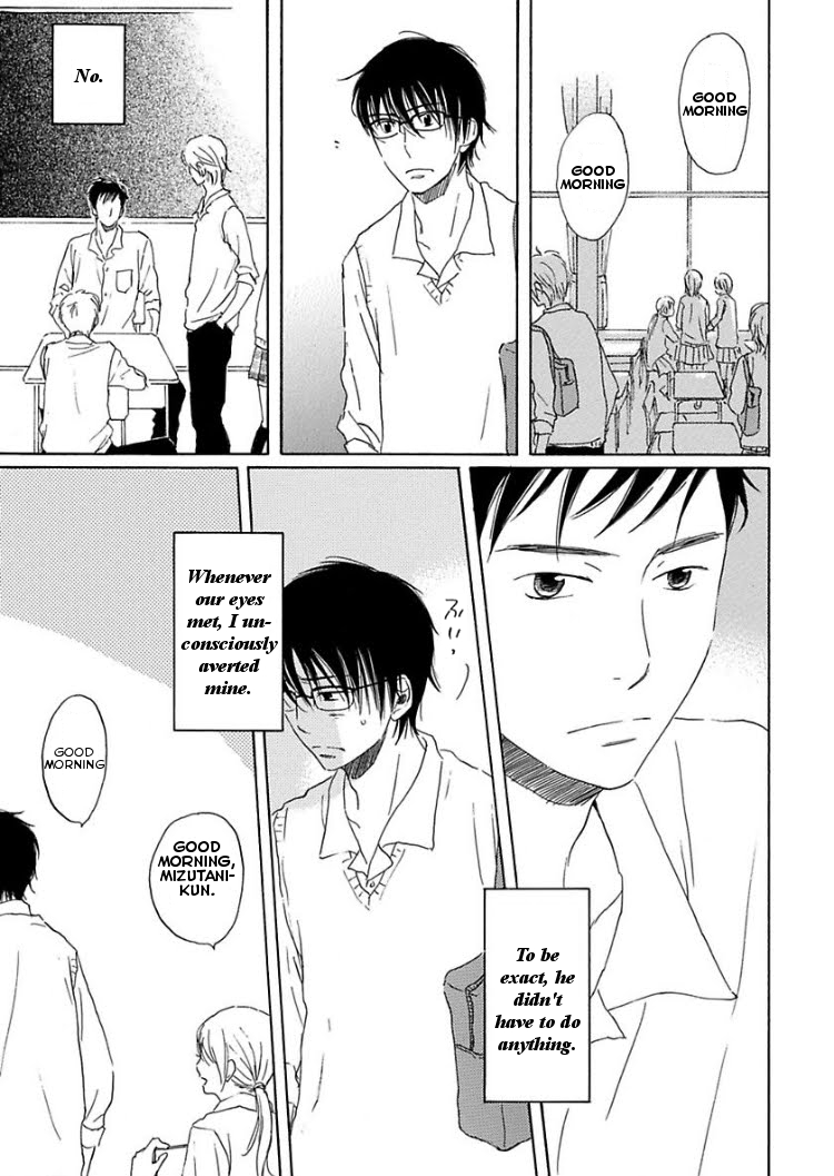 Houkago no Fujun Chapter 2 page 5 - Chapter 2: Episode 2