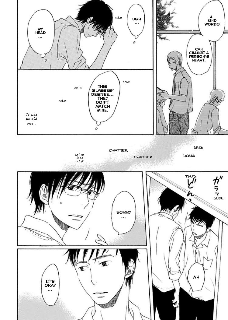 Houkago no Fujun Chapter 2 page 8 - Chapter 2: Episode 2