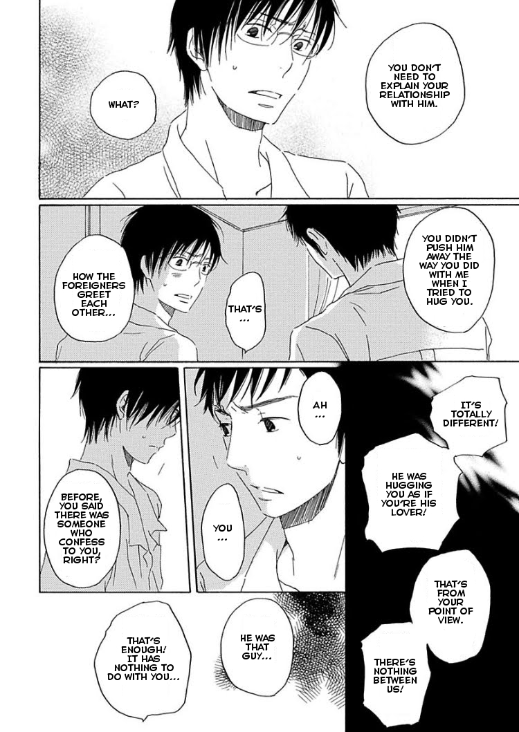 Houkago no Fujun Chapter 3 page 14 - Chapter 3: Episode 3