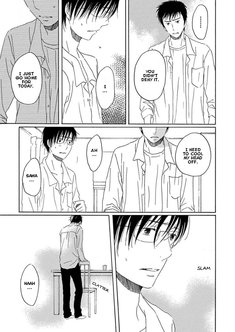 Houkago no Fujun Chapter 3 page 15 - Chapter 3: Episode 3
