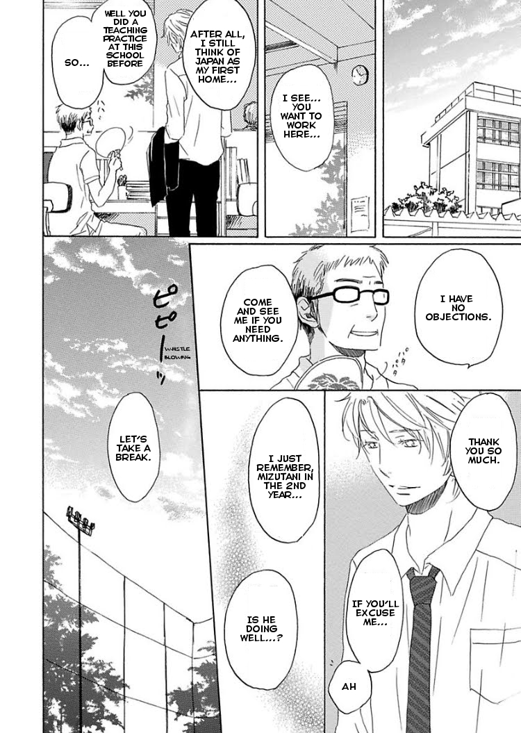 Houkago no Fujun Chapter 3 page 16 - Chapter 3: Episode 3