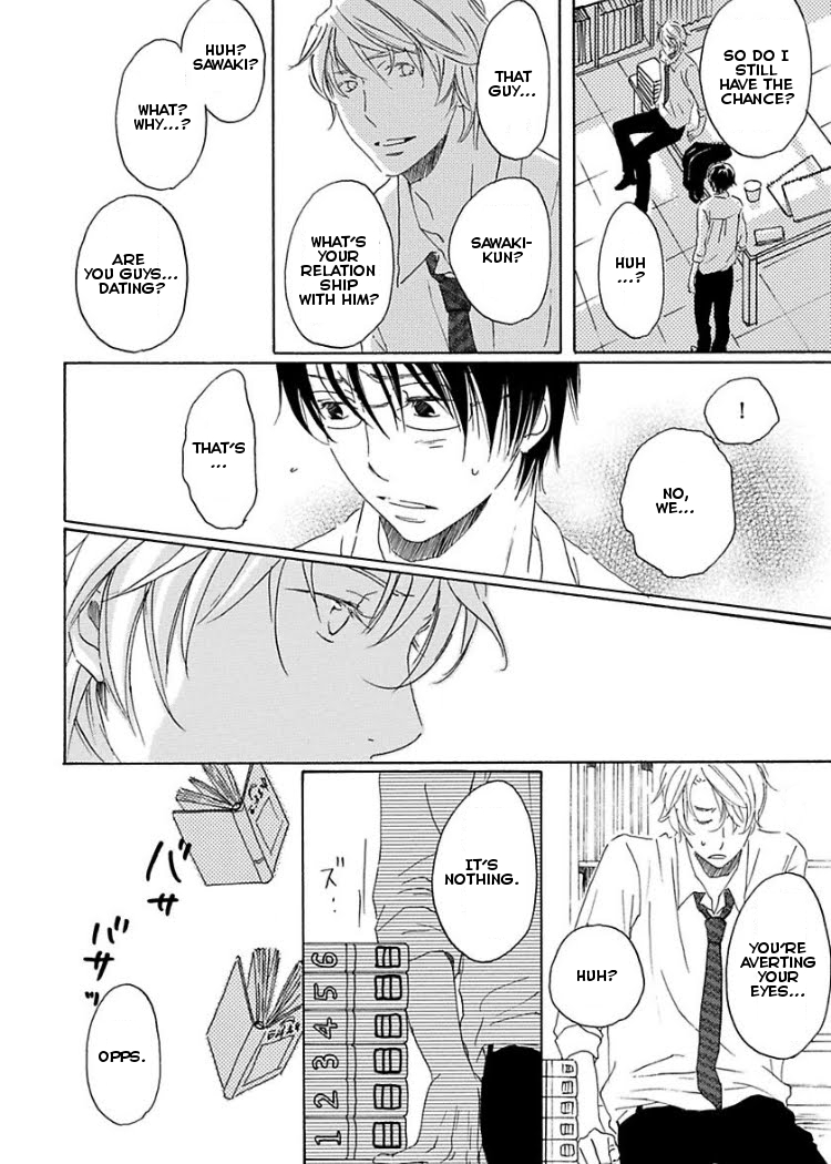 Houkago no Fujun Chapter 3 page 20 - Chapter 3: Episode 3