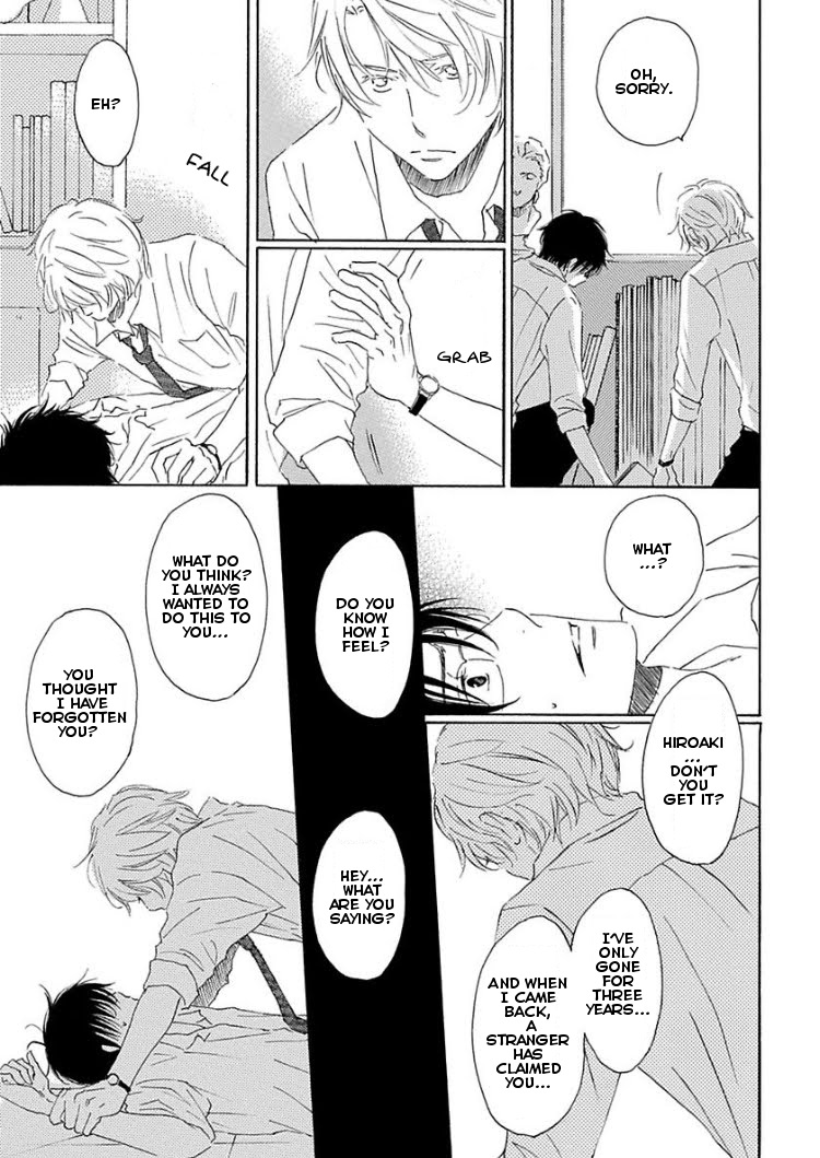 Houkago no Fujun Chapter 3 page 21 - Chapter 3: Episode 3
