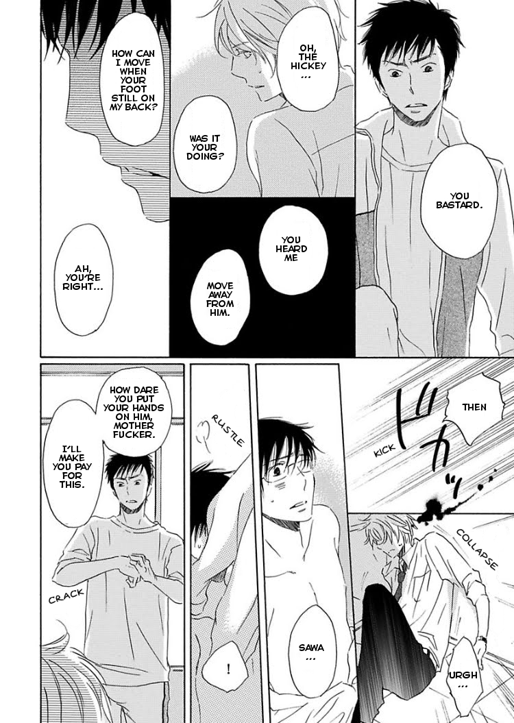 Houkago no Fujun Chapter 3 page 24 - Chapter 3: Episode 3