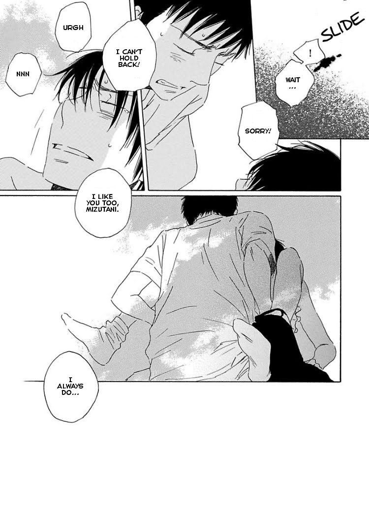 Houkago no Fujun Chapter 3 page 31 - Chapter 3: Episode 3